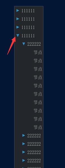 QQ图片20200617094825.png