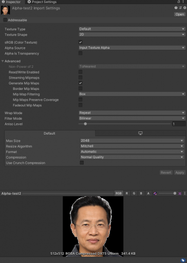 alpha-test.PNG