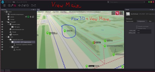 View+View3D.JPG